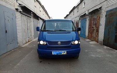 Volkswagen Multivan T4, 1999 год, 1 200 000 рублей, 1 фотография