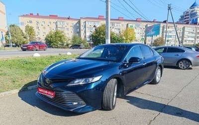 Toyota Camry, 2019 год, 3 300 000 рублей, 1 фотография