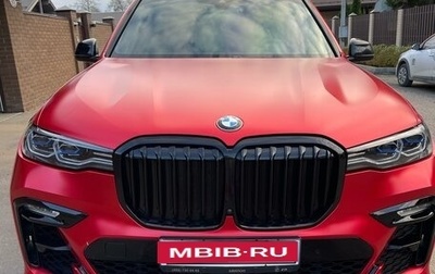 BMW X7, 2022 год, 11 700 000 рублей, 1 фотография