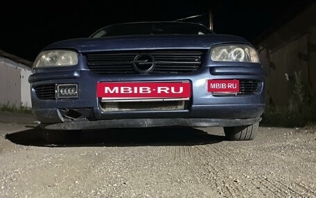 Opel Omega B, 2001 год, 235 000 рублей, 17 фотография