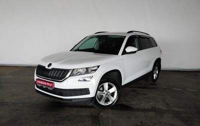 Skoda Kodiaq I, 2019 год, 2 490 000 рублей, 1 фотография