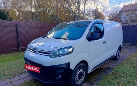 Citroen Jumpy III, 2021 год, 2 905 000 рублей, 2 фотография