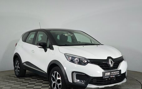 Renault Kaptur I рестайлинг, 2017 год, 1 529 000 рублей, 3 фотография