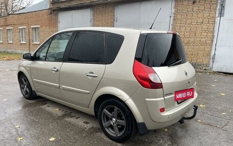 Renault Scenic III, 2007 год, 650 000 рублей, 5 фотография