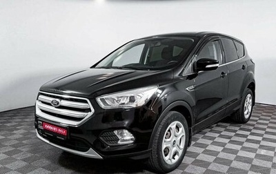 Ford Kuga III, 2019 год, 2 419 000 рублей, 1 фотография