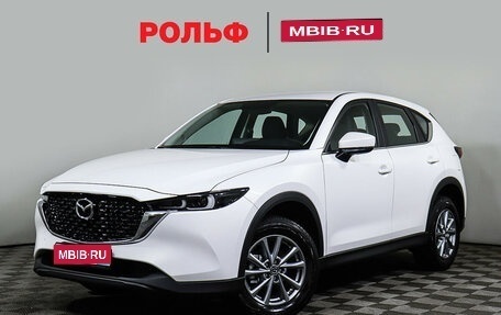 Mazda CX-5 II, 2024 год, 3 798 000 рублей, 1 фотография