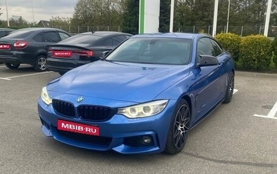 BMW 4 серия, 2014 год, 2 500 000 рублей, 1 фотография