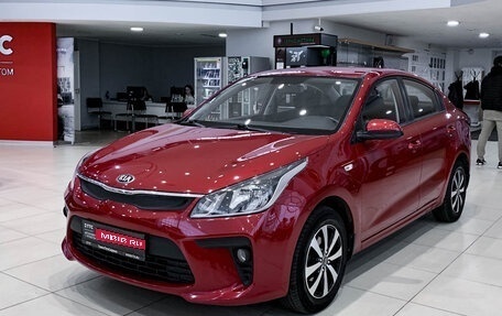 KIA Rio IV, 2017 год, 1 550 000 рублей, 1 фотография