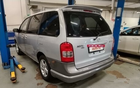 Mazda MPV II, 2000 год, 420 000 рублей, 10 фотография