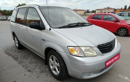 Mazda MPV II, 2000 год, 420 000 рублей, 2 фотография