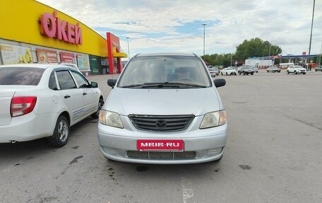 Mazda MPV II, 2000 год, 420 000 рублей, 3 фотография