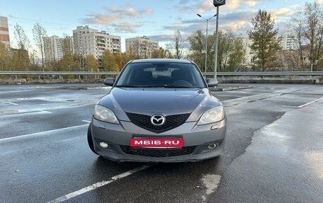 Mazda 3, 2008 год, 395 000 рублей, 3 фотография