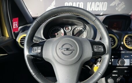 Opel Corsa D, 2011 год, 799 000 рублей, 17 фотография