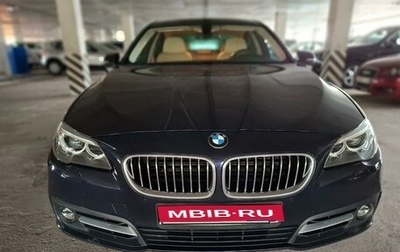 BMW 5 серия, 2014 год, 3 050 000 рублей, 1 фотография