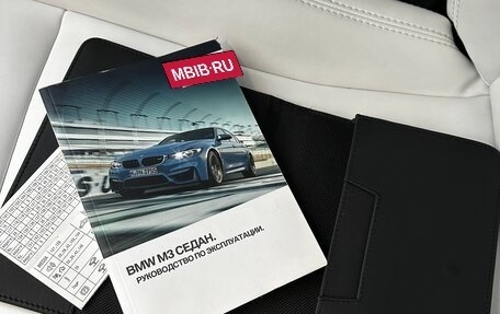 BMW M3, 2016 год, 5 200 000 рублей, 18 фотография