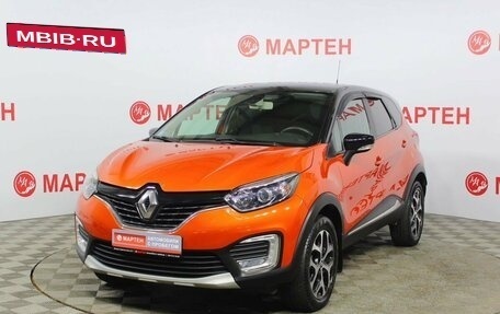 Renault Kaptur I рестайлинг, 2017 год, 1 619 000 рублей, 1 фотография