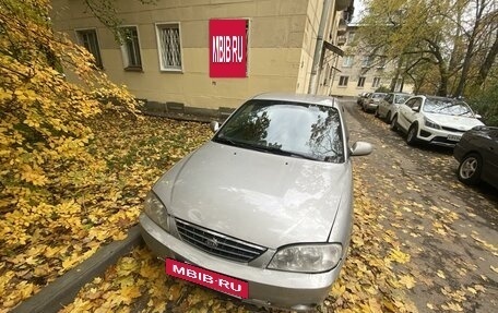 KIA Spectra II (LD), 2006 год, 190 000 рублей, 13 фотография