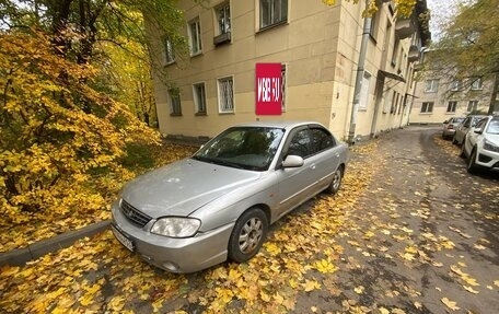 KIA Spectra II (LD), 2006 год, 190 000 рублей, 12 фотография