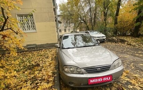 KIA Spectra II (LD), 2006 год, 190 000 рублей, 16 фотография