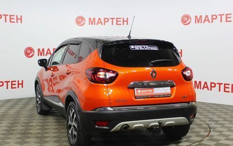 Renault Kaptur I рестайлинг, 2017 год, 1 619 000 рублей, 7 фотография