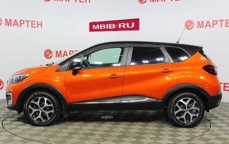 Renault Kaptur I рестайлинг, 2017 год, 1 619 000 рублей, 8 фотография