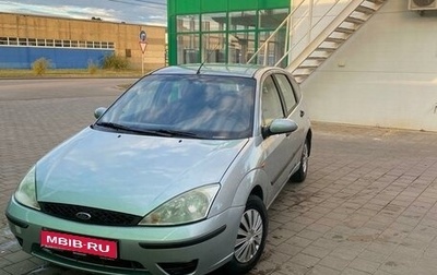 Ford Focus IV, 2003 год, 325 000 рублей, 1 фотография