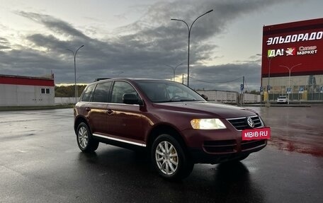 Volkswagen Touareg III, 2004 год, 1 100 000 рублей, 7 фотография