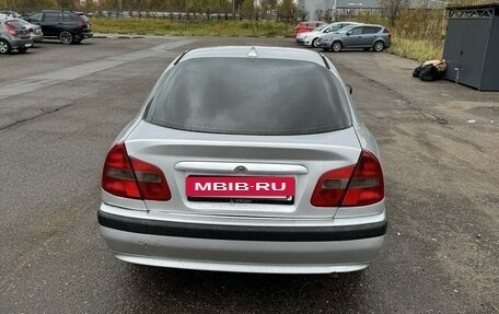 Mitsubishi Carisma I, 1999 год, 226 000 рублей, 4 фотография