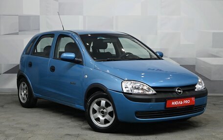 Opel Corsa C рестайлинг, 2002 год, 280 000 рублей, 4 фотография