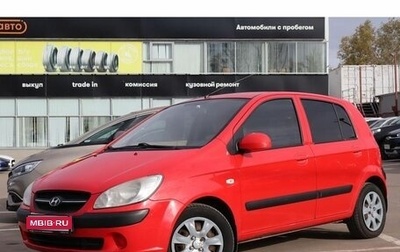 Hyundai Getz I рестайлинг, 2009 год, 498 000 рублей, 1 фотография