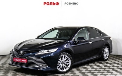 Toyota Camry, 2019 год, 2 818 000 рублей, 1 фотография