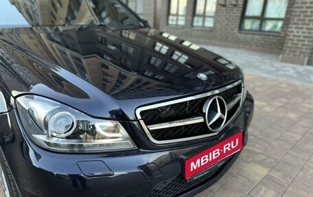 Mercedes-Benz C-Класс, 2012 год, 1 580 000 рублей, 7 фотография