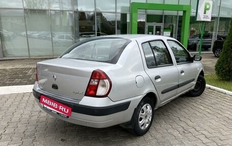 Renault Symbol I, 2005 год, 275 000 рублей, 3 фотография