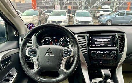 Mitsubishi Pajero Sport III рестайлинг, 2016 год, 3 250 000 рублей, 11 фотография