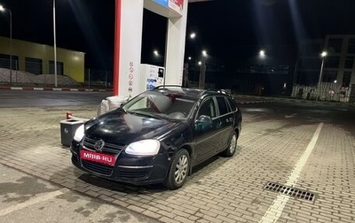 Volkswagen Golf V, 2007 год, 465 000 рублей, 1 фотография