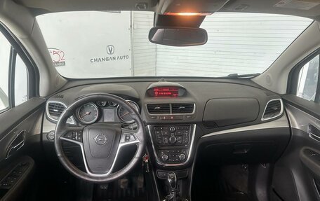 Opel Mokka I, 2013 год, 1 246 000 рублей, 10 фотография