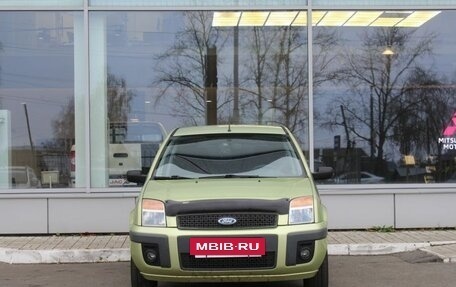 Ford Fusion I, 2007 год, 520 000 рублей, 8 фотография