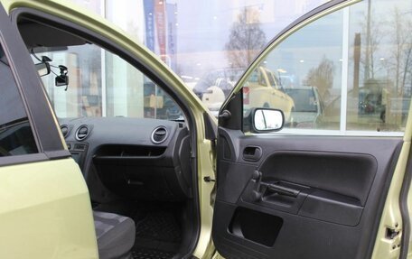 Ford Fusion I, 2007 год, 520 000 рублей, 26 фотография