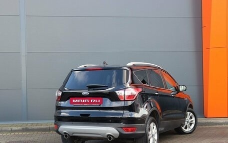 Ford Kuga III, 2017 год, 1 999 000 рублей, 4 фотография