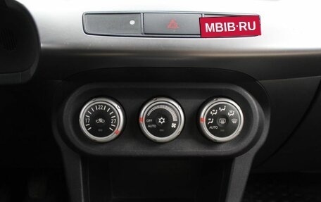 Mitsubishi Lancer IX, 2007 год, 670 000 рублей, 15 фотография