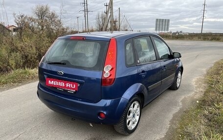 Ford Fiesta, 2008 год, 355 000 рублей, 2 фотография