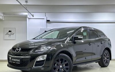 Mazda CX-7 I рестайлинг, 2010 год, 1 049 000 рублей, 1 фотография