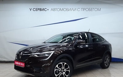 Renault Arkana I, 2019 год, 1 880 000 рублей, 1 фотография