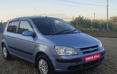 Hyundai Getz I рестайлинг, 2004 год, 425 000 рублей, 1 фотография