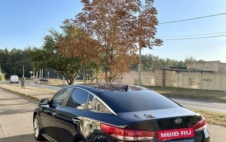 KIA Optima IV, 2016 год, 2 100 000 рублей, 2 фотография