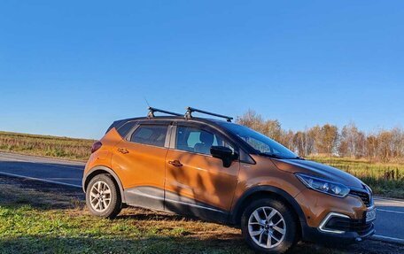 Renault Captur I, 2019 год, 1 250 000 рублей, 5 фотография