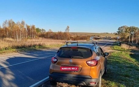 Renault Captur I, 2019 год, 1 250 000 рублей, 4 фотография