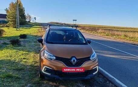 Renault Captur I, 2019 год, 1 250 000 рублей, 7 фотография