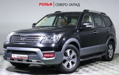 KIA Mohave I, 2019 год, 3 799 000 рублей, 1 фотография