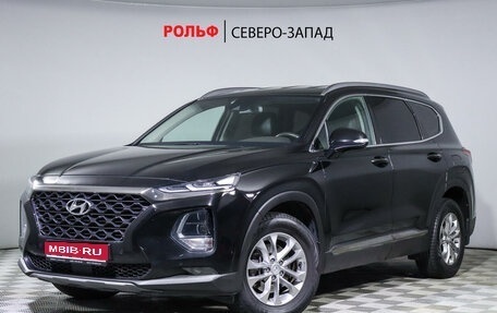 Hyundai Santa Fe IV, 2018 год, 2 890 000 рублей, 1 фотография